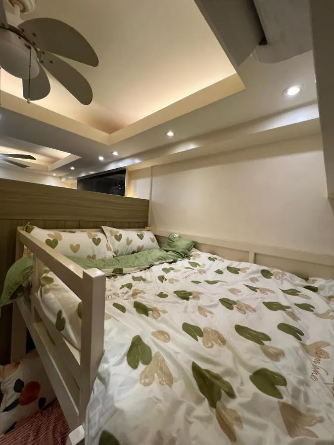 Condo In Pasay 0*,  Philippines